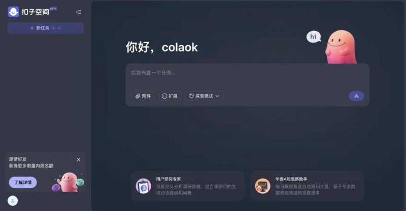 众汇wetrade平台怎么样外汇今日大波动，我是如何抓住利润机遇的